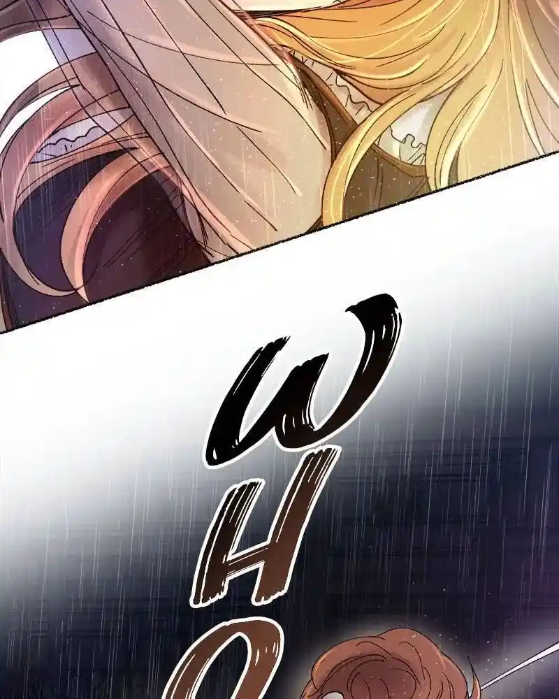 Like Wind On A Dry Branch Chapter 22.5