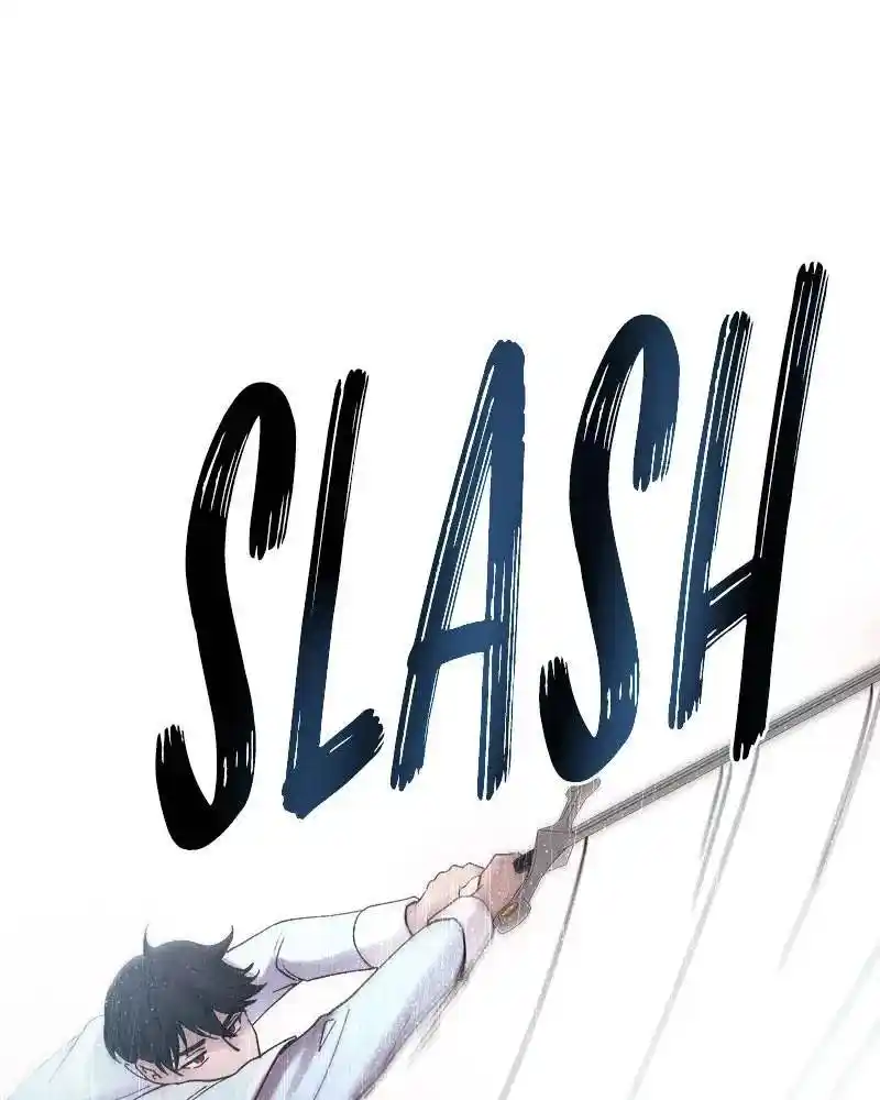 Like Wind On A Dry Branch Chapter 22.5