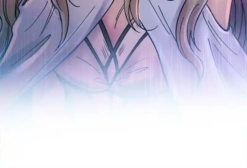 Like Wind On A Dry Branch Chapter 22.5