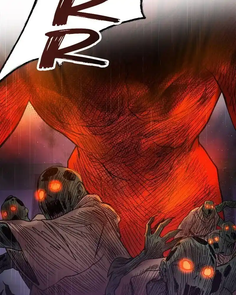 Like Wind On A Dry Branch Chapter 23.5