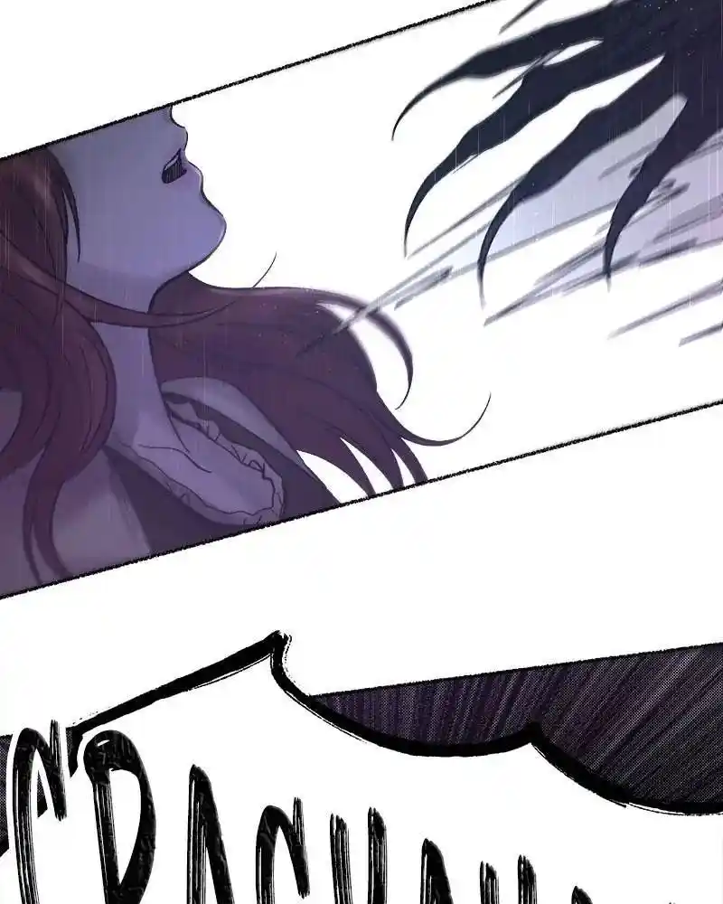 Like Wind On A Dry Branch Chapter 23.5