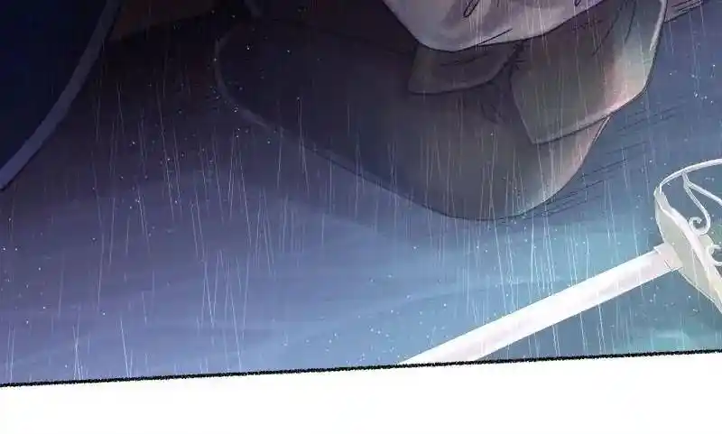 Like Wind On A Dry Branch Chapter 23.5