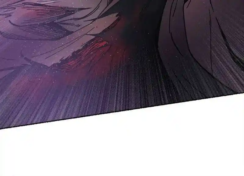 Like Wind On A Dry Branch Chapter 23.5