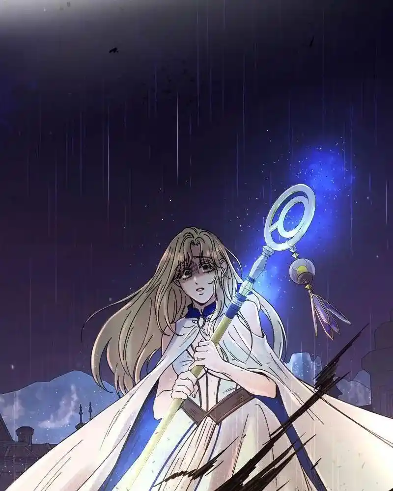 Like Wind On A Dry Branch Chapter 23.5