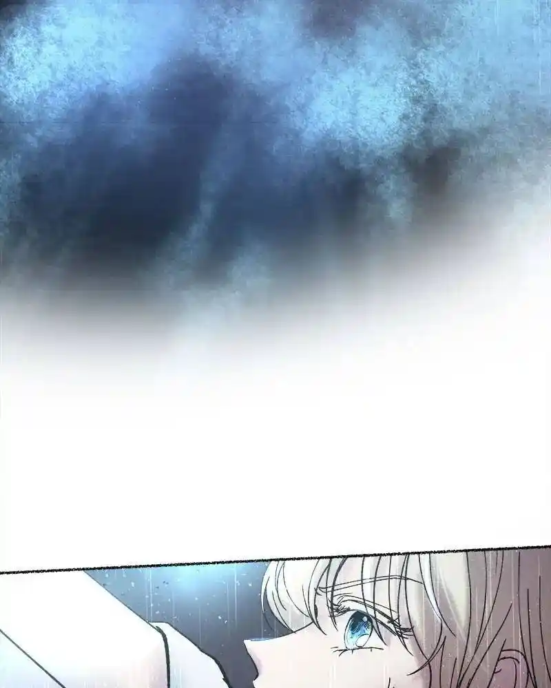 Like Wind On A Dry Branch Chapter 23.5