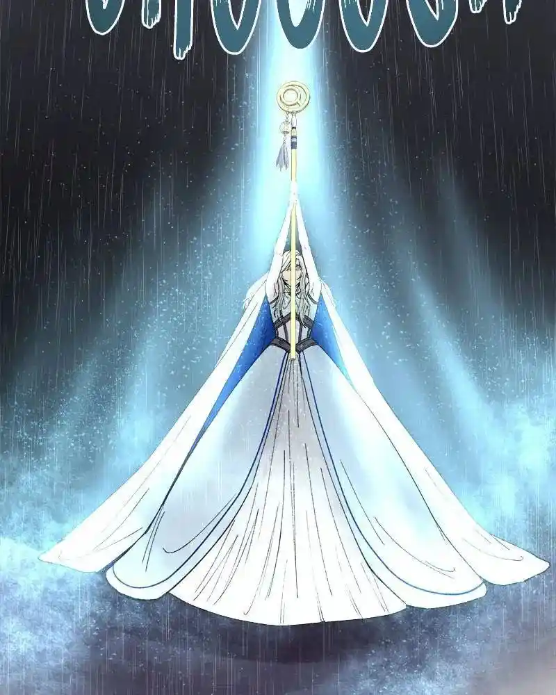 Like Wind On A Dry Branch Chapter 23.5