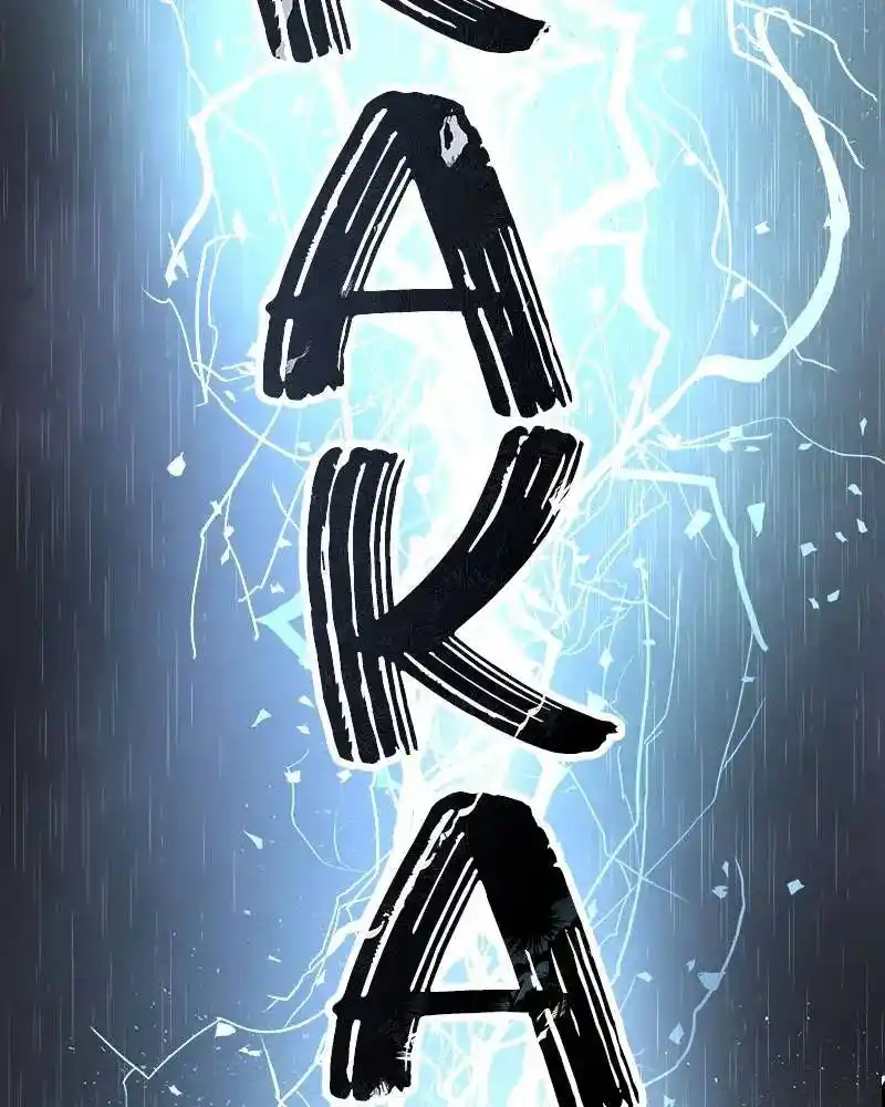 Like Wind On A Dry Branch Chapter 23.5