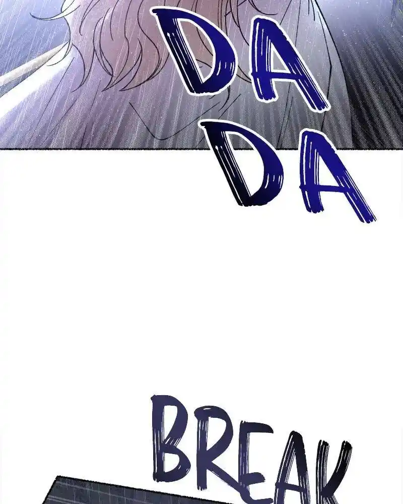 Like Wind On A Dry Branch Chapter 23.5