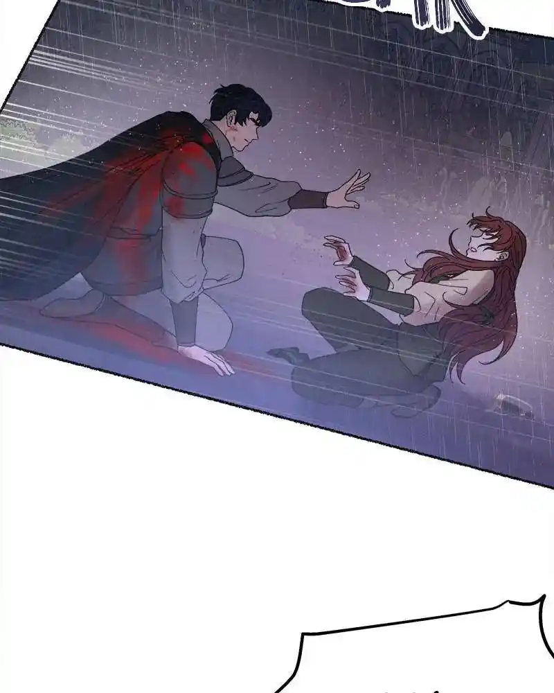 Like Wind On A Dry Branch Chapter 23.5