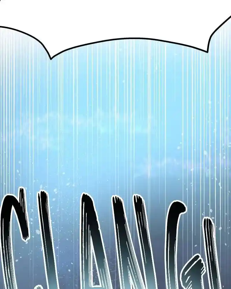 Like Wind On A Dry Branch Chapter 23.5