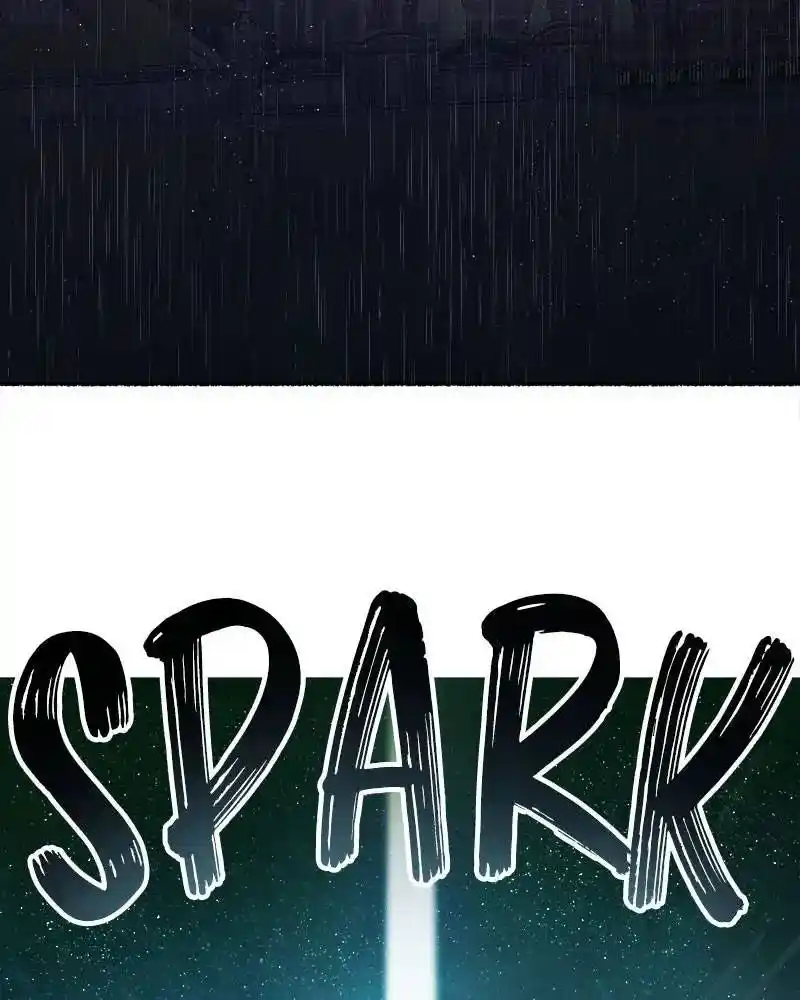 Like Wind On A Dry Branch Chapter 23.5