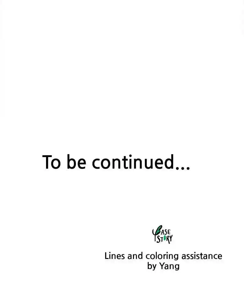 Like Wind On A Dry Branch Chapter 23.5