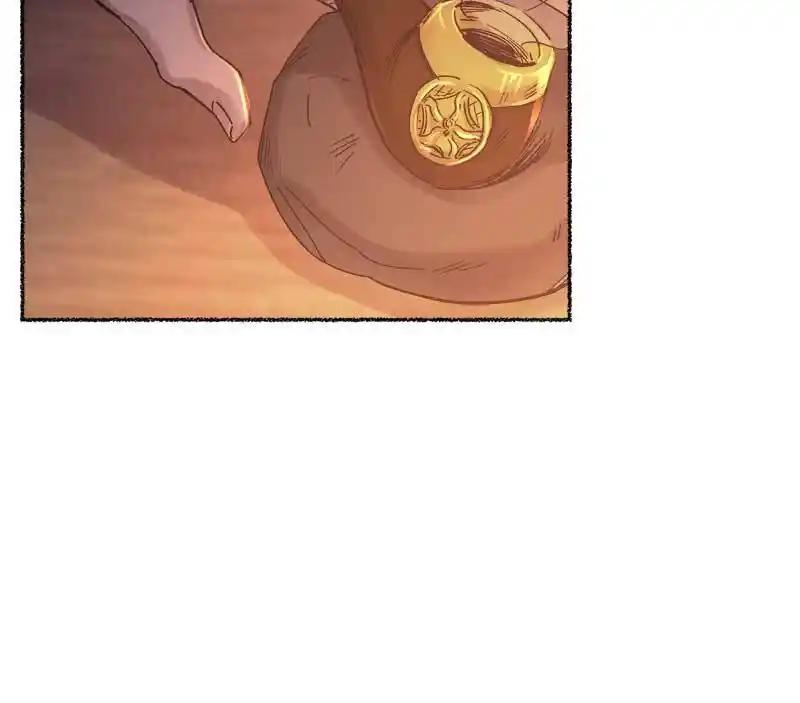 Like Wind On A Dry Branch Chapter 26