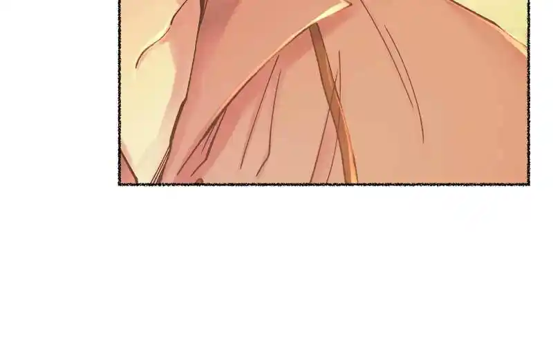 Like Wind On A Dry Branch Chapter 26