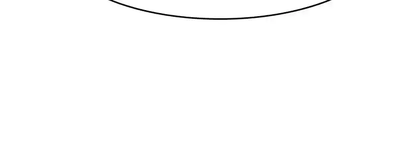 Like Wind On A Dry Branch Chapter 26