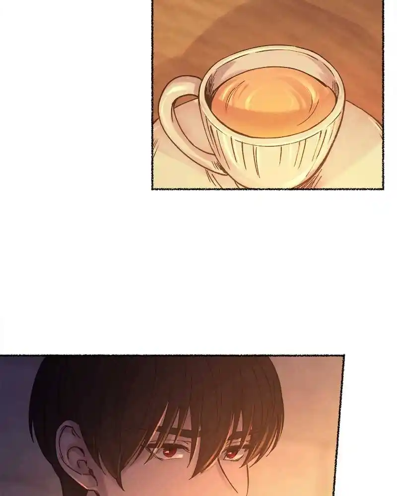 Like Wind On A Dry Branch Chapter 26