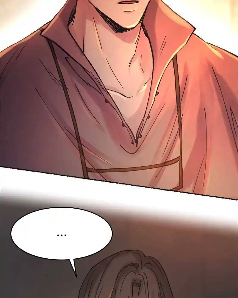 Like Wind On A Dry Branch Chapter 26