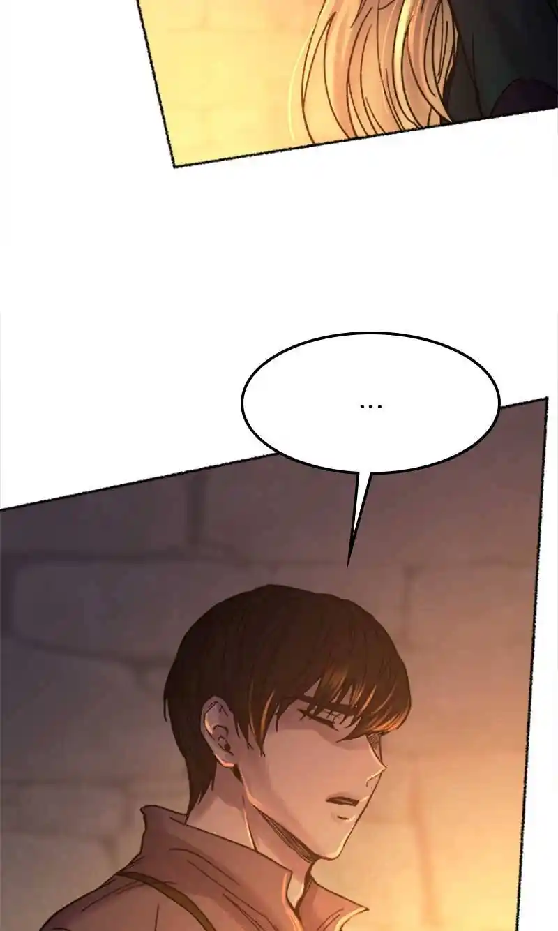 Like Wind On A Dry Branch Chapter 26