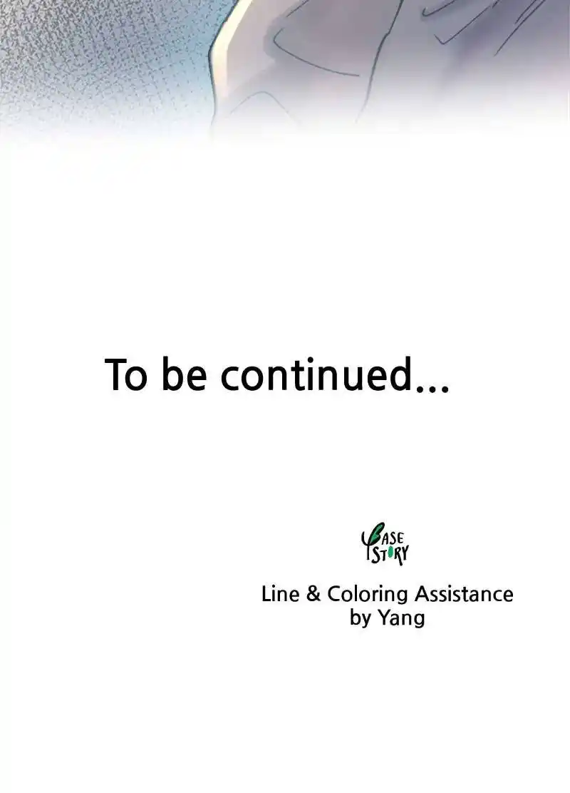 Like Wind On A Dry Branch Chapter 26