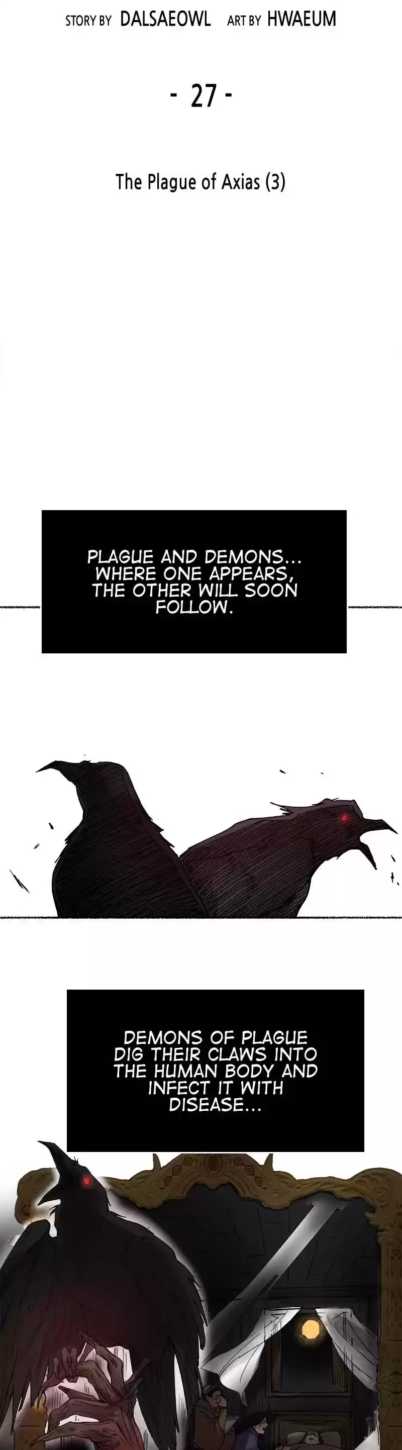 Like Wind On A Dry Branch Chapter 27