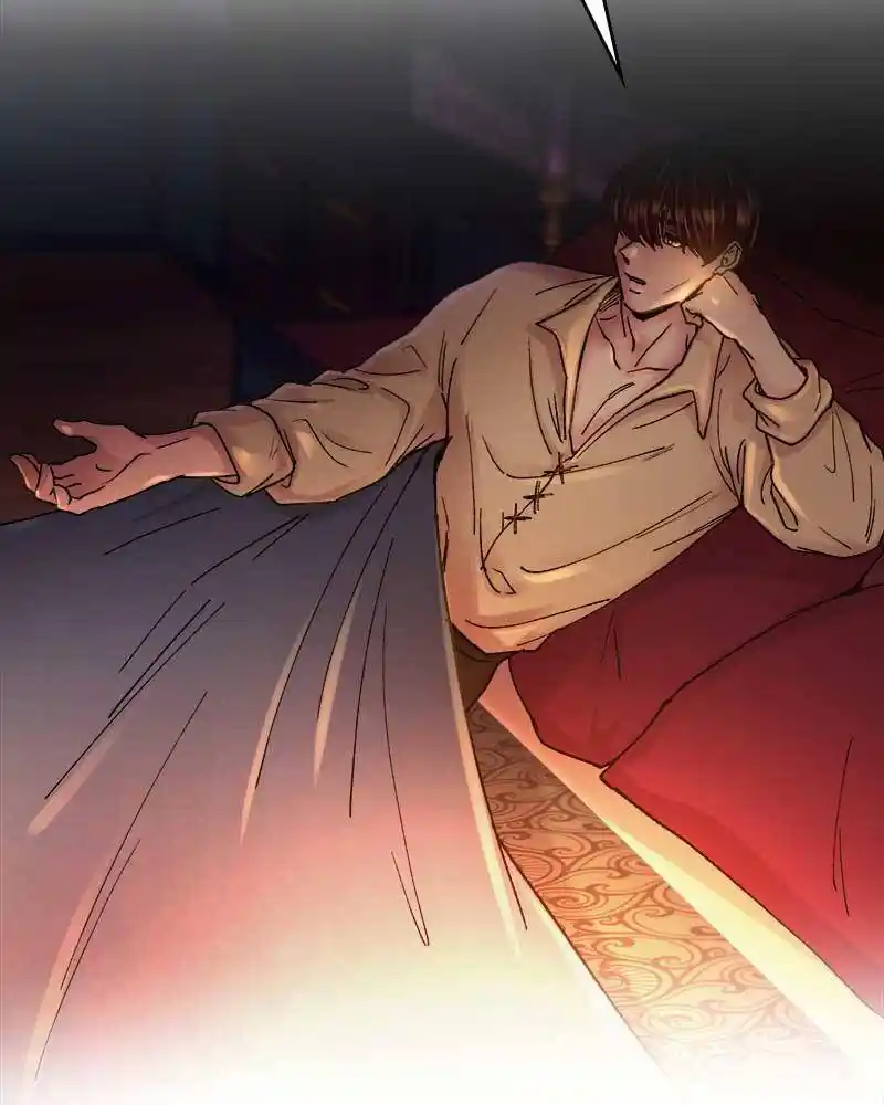 Like Wind On A Dry Branch Chapter 32