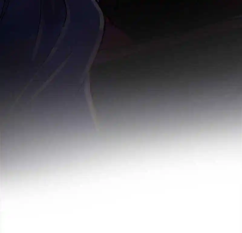 Like Wind On A Dry Branch Chapter 32