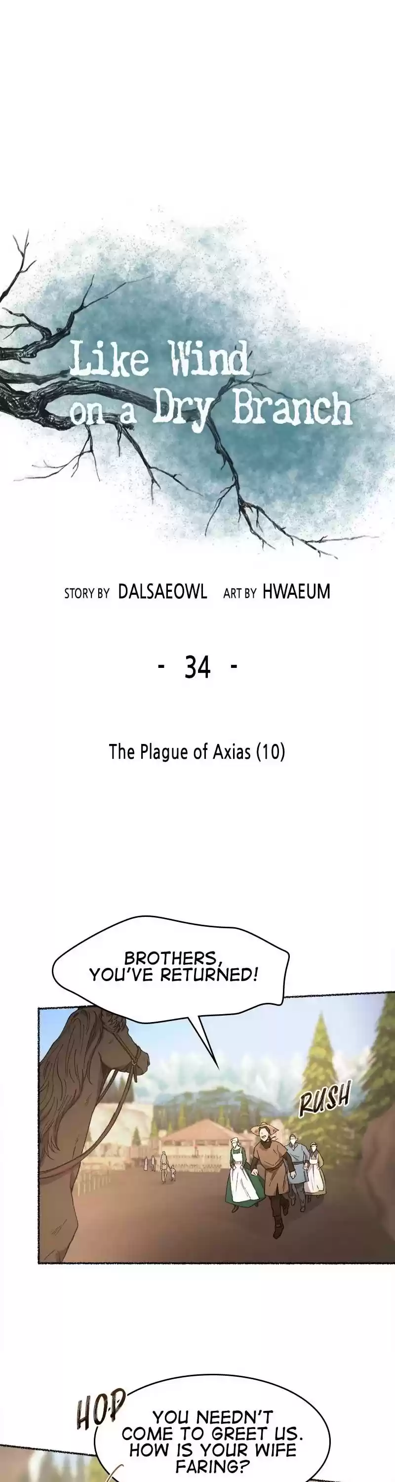 Like Wind On A Dry Branch Chapter 34