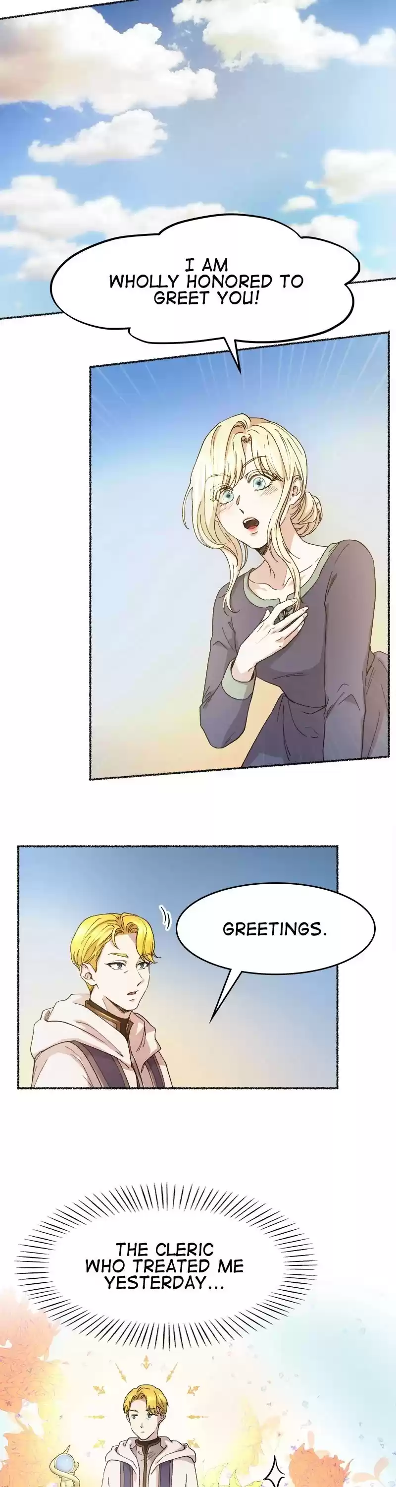 Like Wind On A Dry Branch Chapter 41