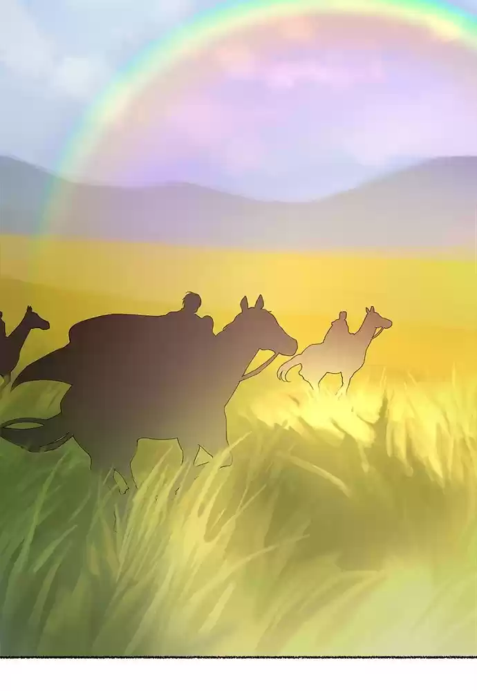 Like Wind On A Dry Branch Chapter 43