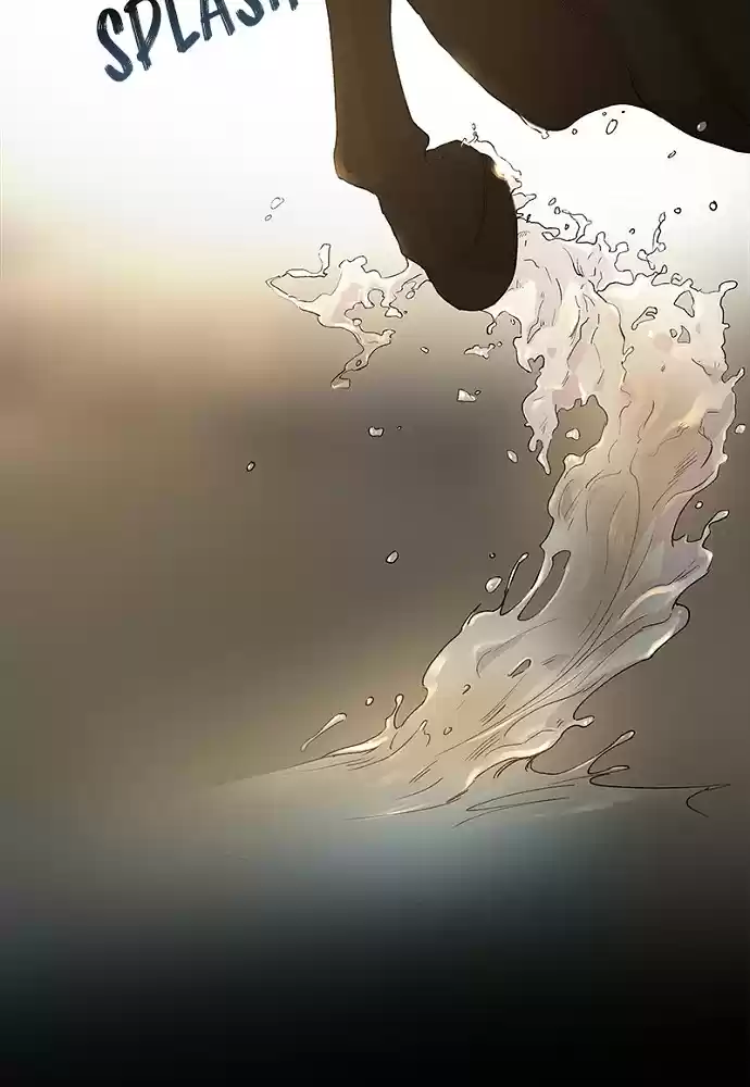 Like Wind On A Dry Branch Chapter 43