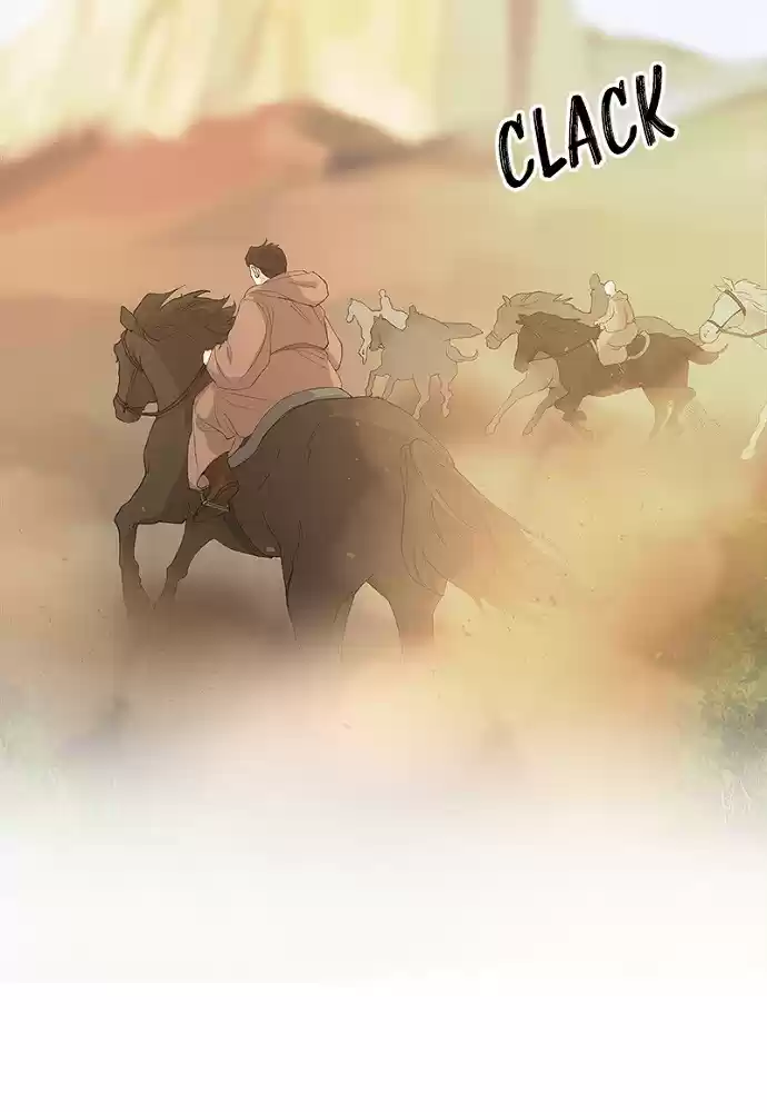 Like Wind On A Dry Branch Chapter 43