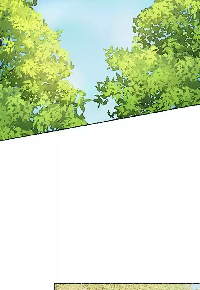 Like Wind On A Dry Branch Chapter 43