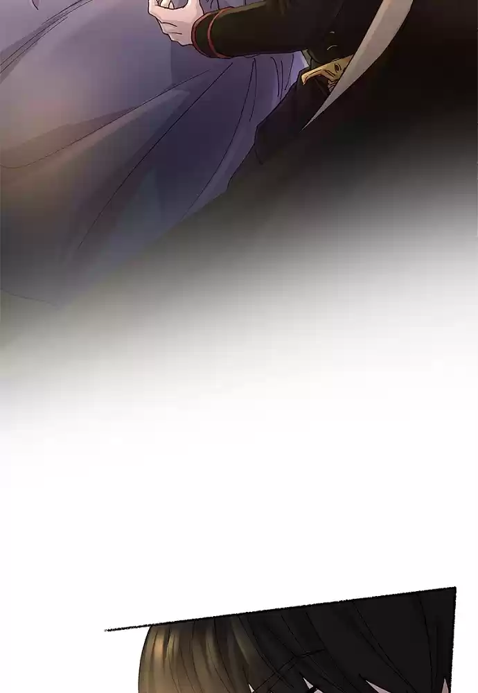 Like Wind On A Dry Branch Chapter 43