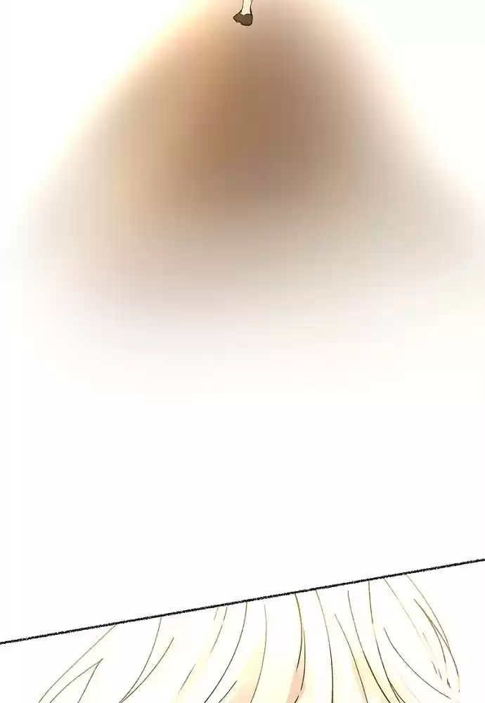 Like Wind On A Dry Branch Chapter 43