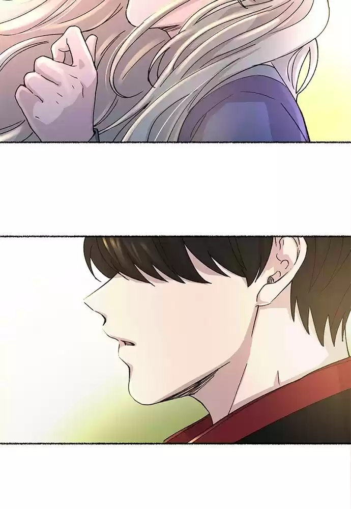 Like Wind On A Dry Branch Chapter 43