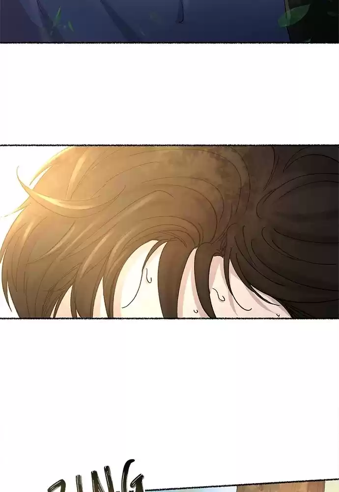 Like Wind On A Dry Branch Chapter 43