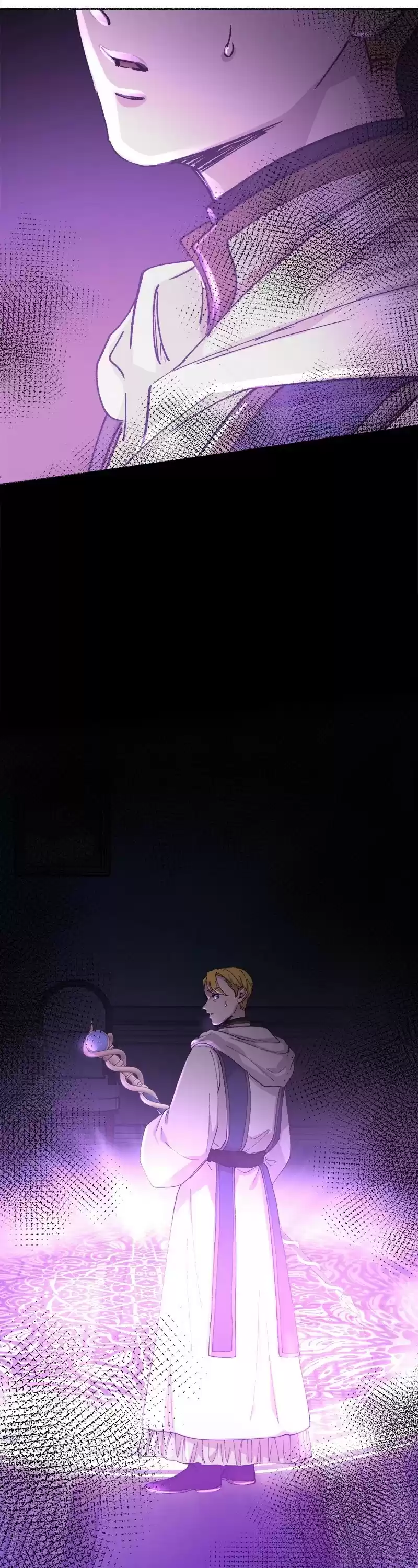 Like Wind On A Dry Branch Chapter 52