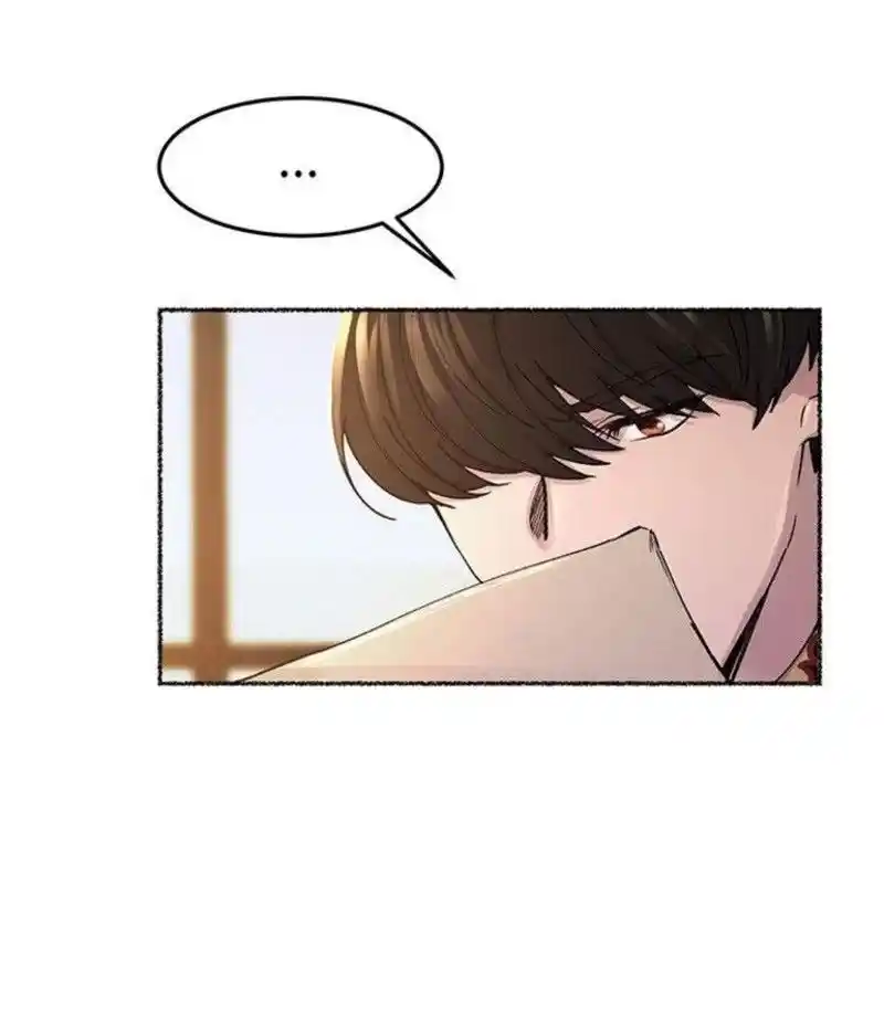 Like Wind On A Dry Branch Chapter 68