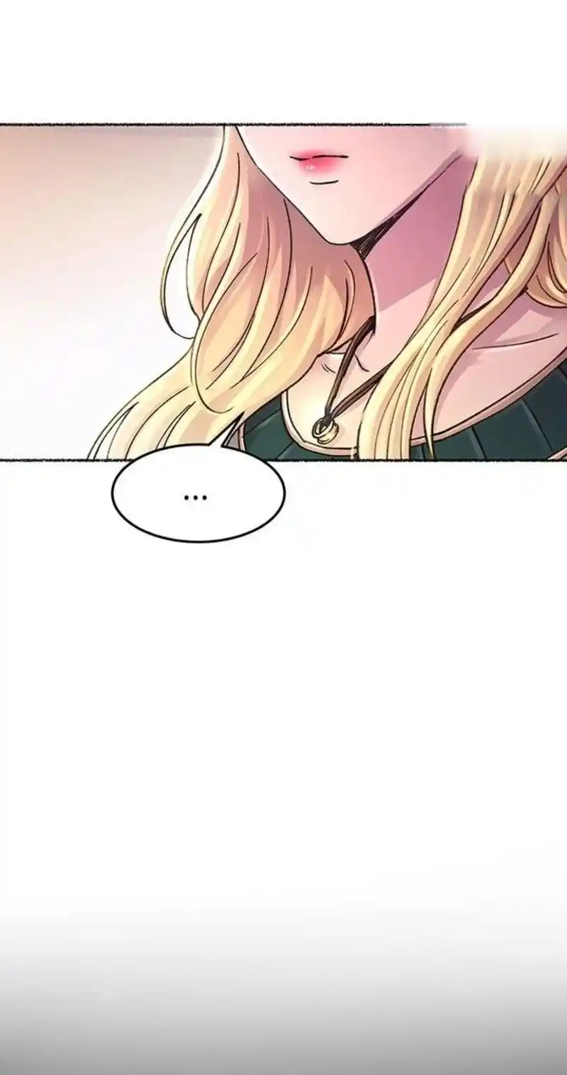 Like Wind On A Dry Branch Chapter 68