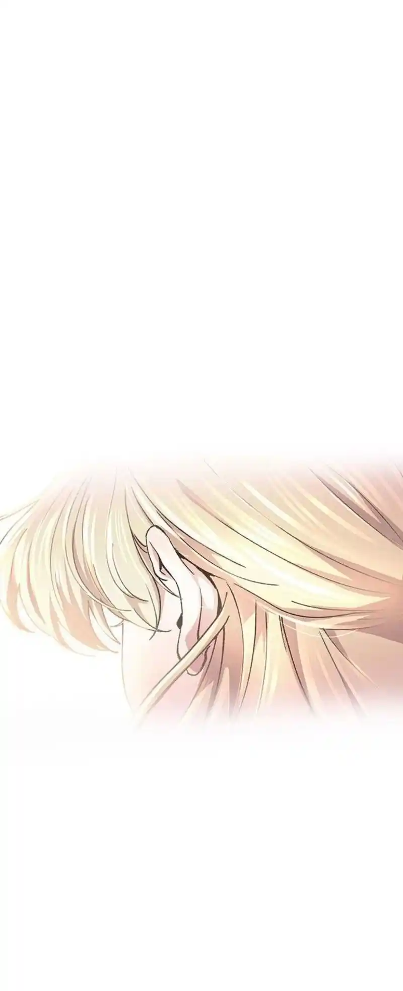 Like Wind On A Dry Branch Chapter 68