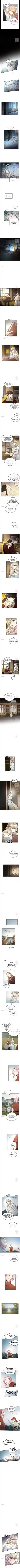 Like Wind On A Dry Branch Chapter 72