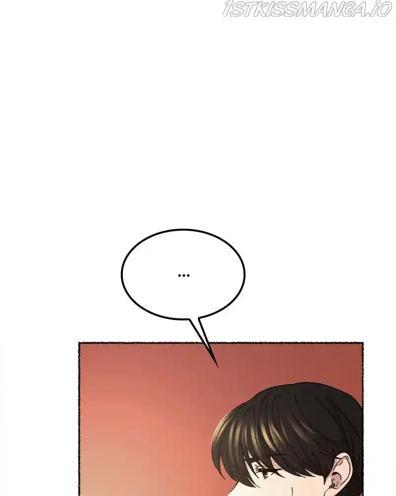 Like Wind On A Dry Branch Chapter 83