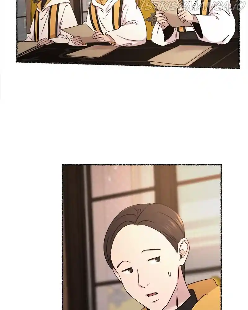 Like Wind On A Dry Branch Chapter 85