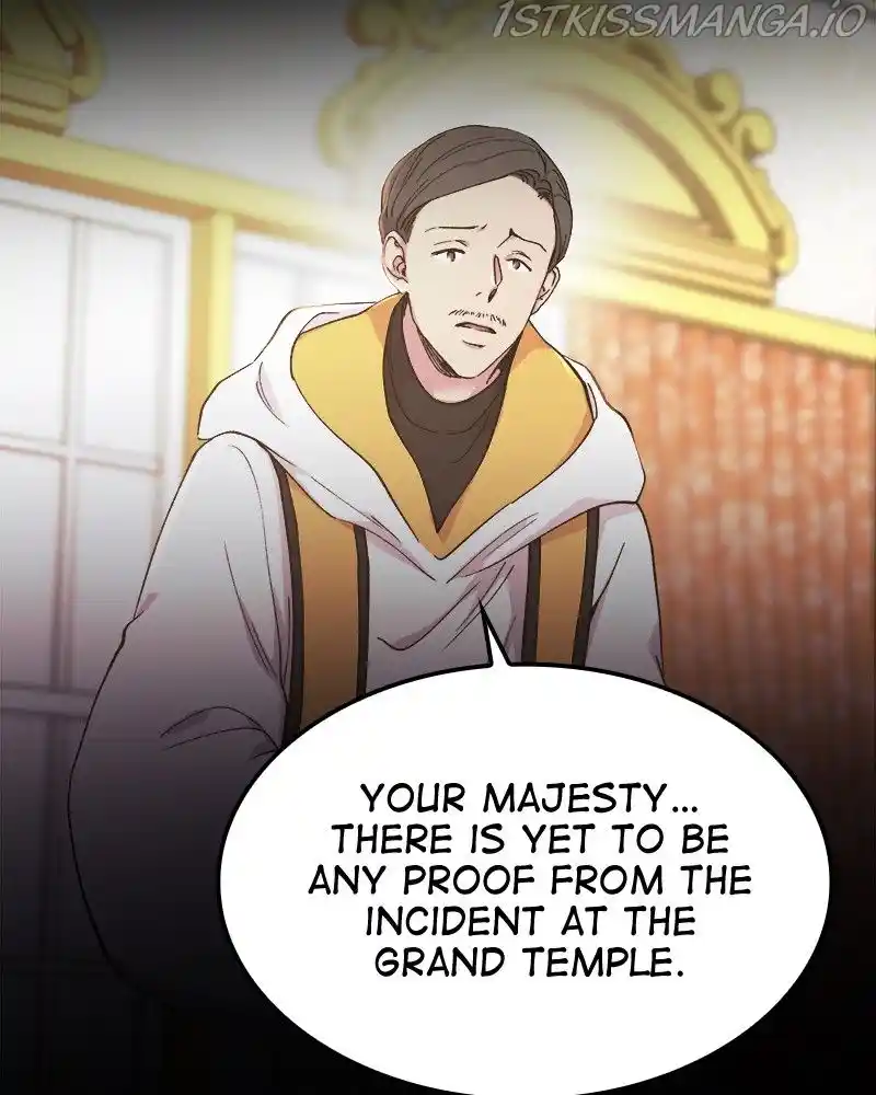 Like Wind On A Dry Branch Chapter 86