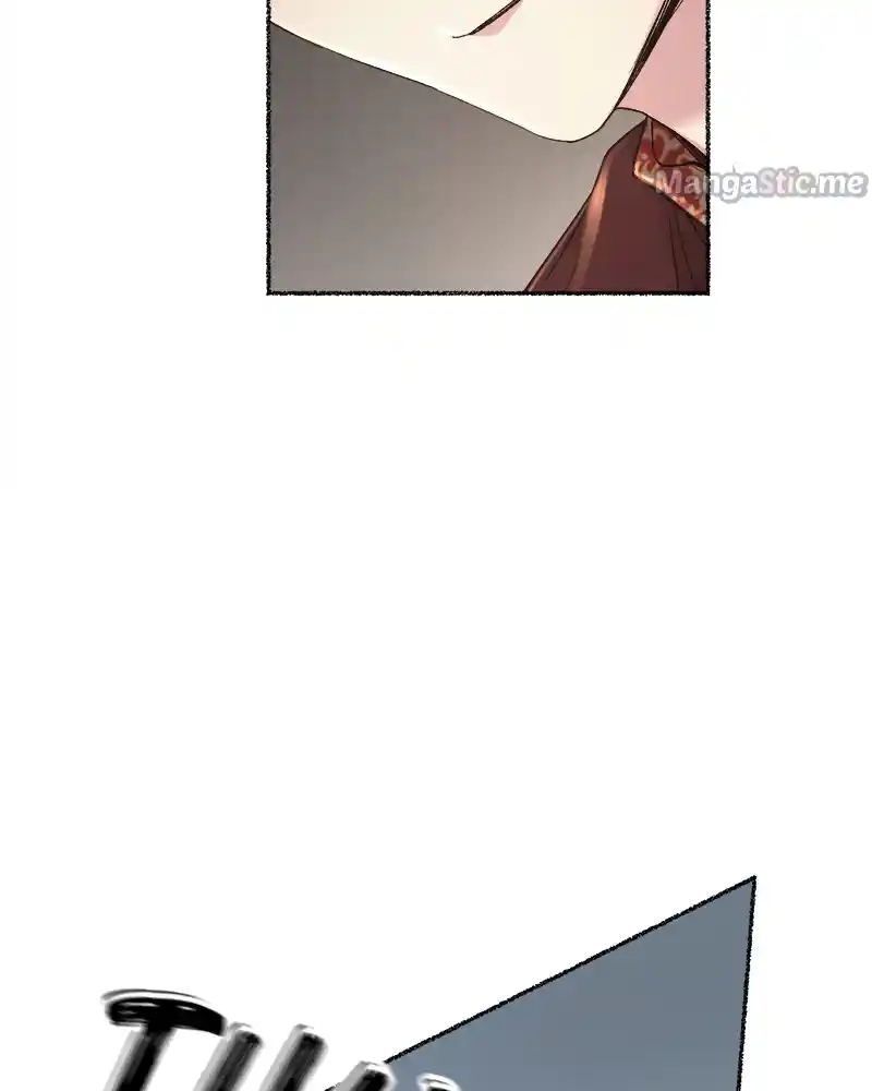 Like Wind On A Dry Branch Chapter 88