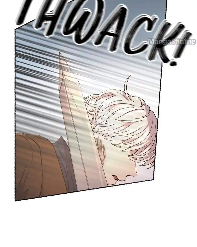 Like Wind On A Dry Branch Chapter 88