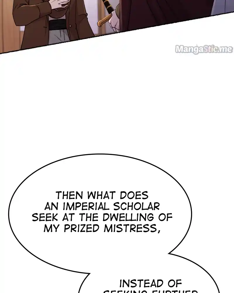 Like Wind On A Dry Branch Chapter 88