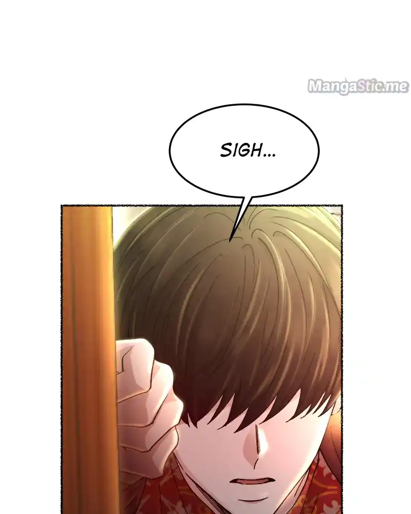 Like Wind On A Dry Branch Chapter 88