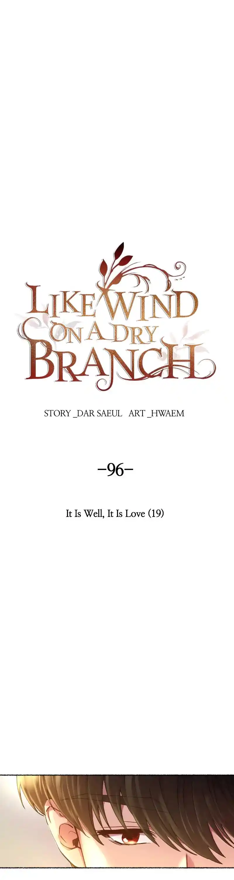 Like Wind On A Dry Branch Chapter 96