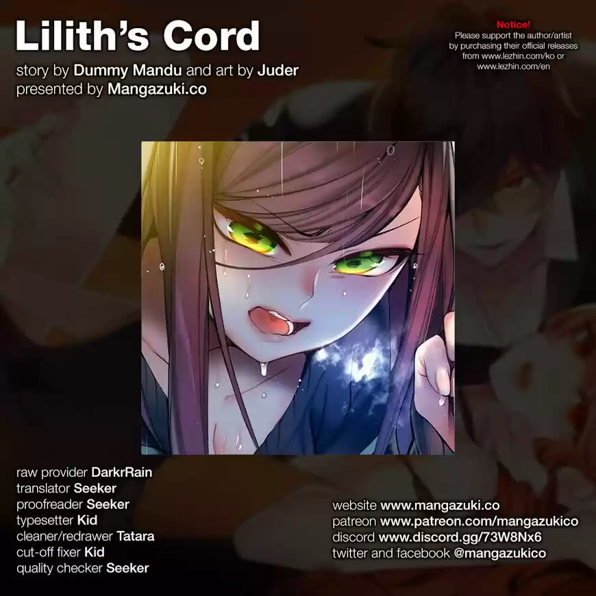 Lilith's Cord ch.053